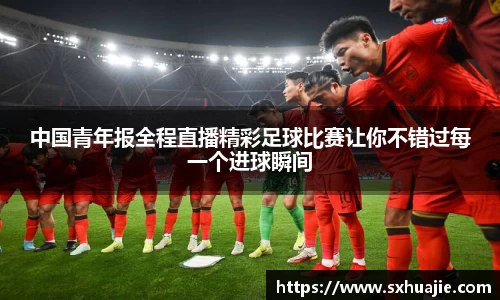 多宝体育官方网址
