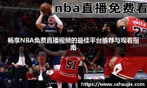 多宝体育官方网址