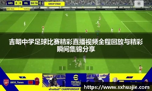 多宝体育官方网址