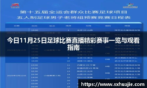 多宝体育全站