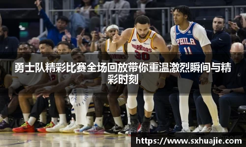多宝体育官方网址