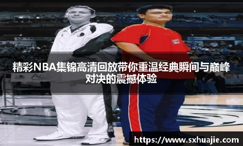 多宝体育官方网址