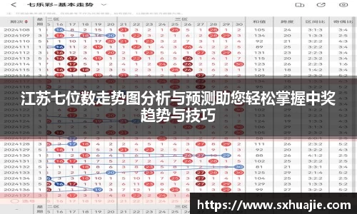 多宝体育网站