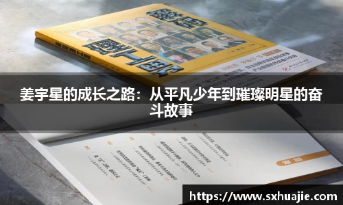 多宝体育官方网址
