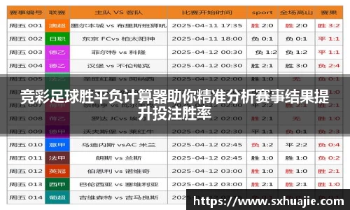 多宝体育网站