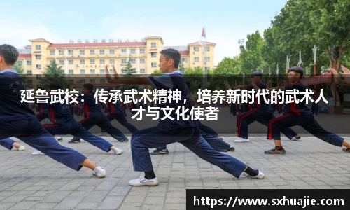 多宝体育网站