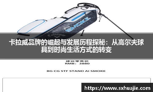 多宝体育官方网址