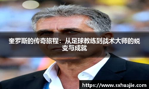 多宝体育网站
