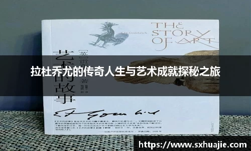 多宝体育网站