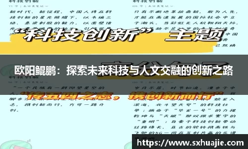 多宝体育全站
