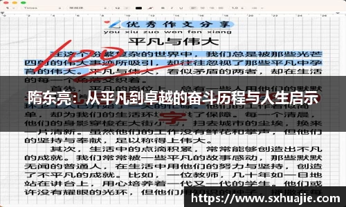 多宝体育在线
