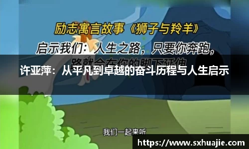 多宝体育全站