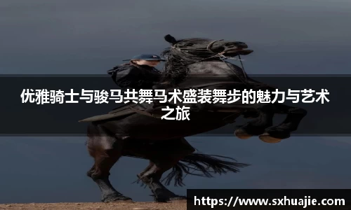 多宝体育在线