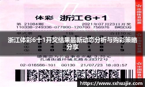 多宝体育网站