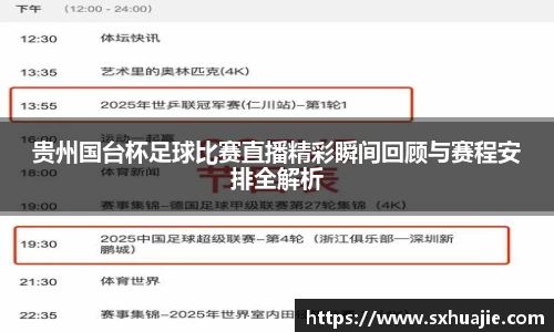 多宝体育官方网址