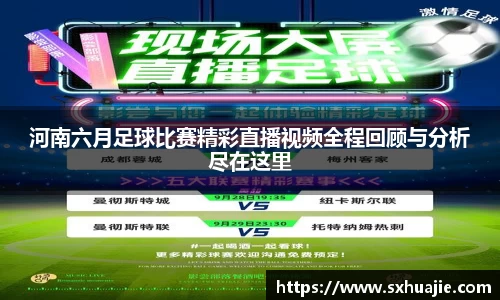 多宝体育网站