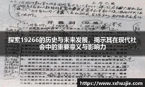 多宝体育官方网址