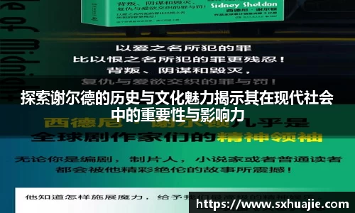 多宝体育在线