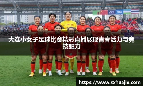 多宝体育全站