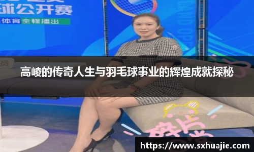 多宝体育在线