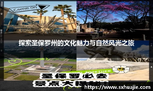 多宝体育官方网址
