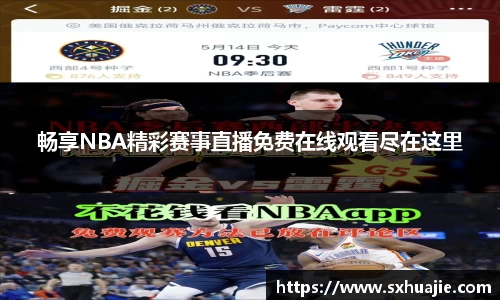 多宝体育网站