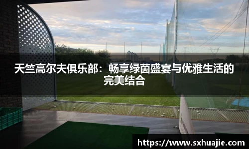 多宝体育官方网址