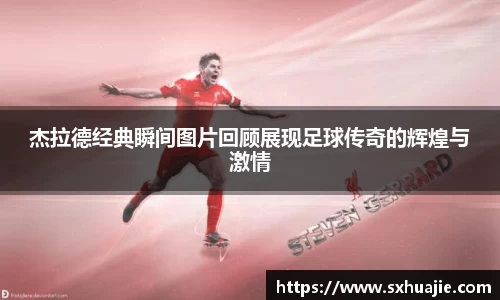 多宝体育官方网址