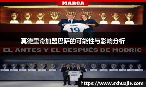 多宝体育官方网址