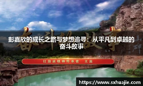 多宝体育网站
