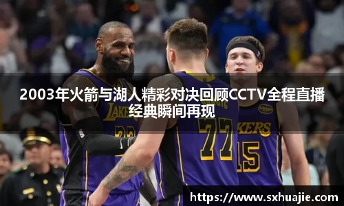 多宝体育官方网址