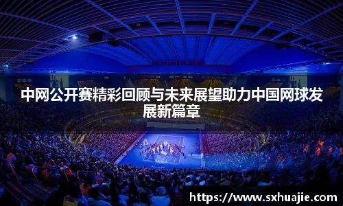 多宝体育官方网址