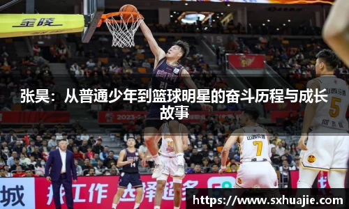 多宝体育官方网址