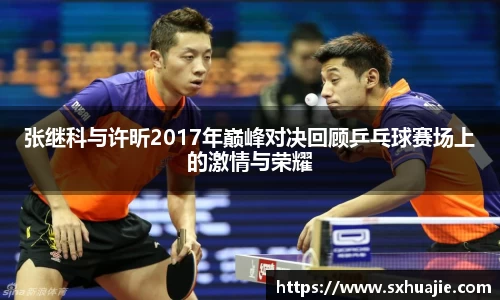 多宝体育官方网址