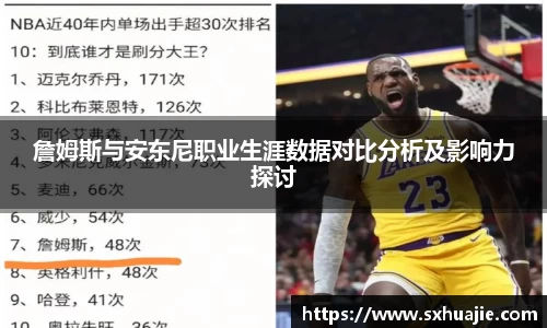 多宝体育官方网址