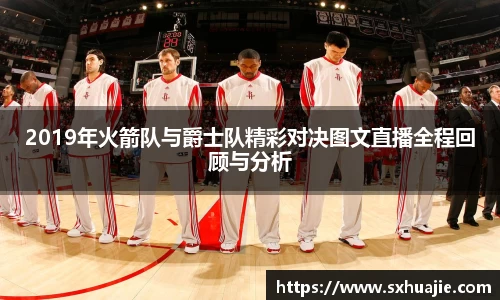 多宝体育官方网址