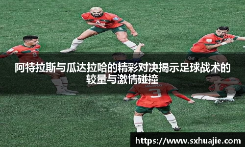 多宝体育官方网址