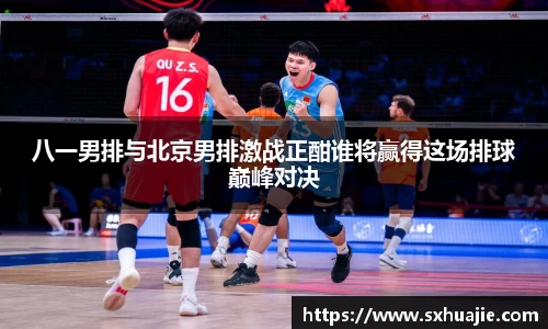 多宝体育官方网址