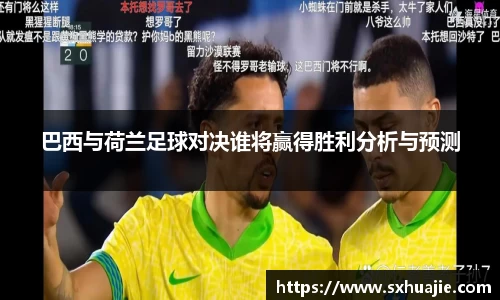 多宝体育官方网址