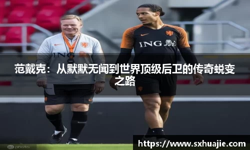 多宝体育官方网址