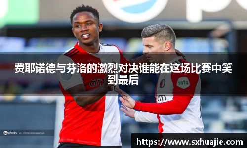 多宝体育官方网址