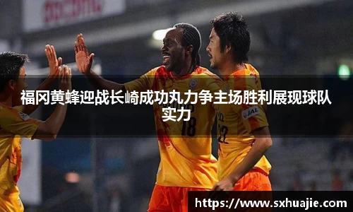 多宝体育官方网址